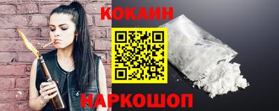 spice Кумертау
