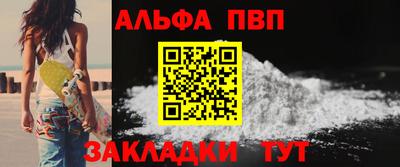 2c-b Кулебаки