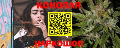 spice Кумертау