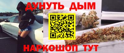 2c-b Кулебаки