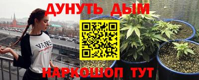 2c-b Кулебаки