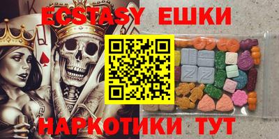 мяу мяу мука Кунгур