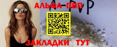 мяу мяу мука Кунгур