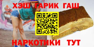 2c-b Кулебаки