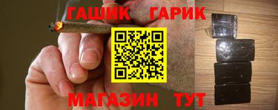 spice Кумертау