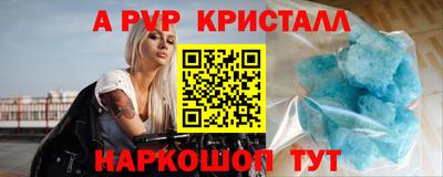 мяу мяу мука Кунгур